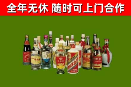 修水县烟酒回收老白酒.jpg